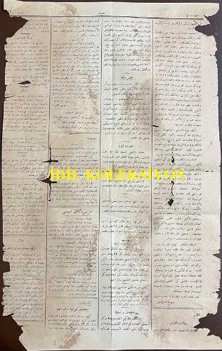 Osmanlıca Tanzimat Gazetesi, LE TANZIMAT, Orijinal Dönem Basım, (Ottoman Newspaper) - 3 Ekim 1912 - Sayı: 369 - Hicri: 21 Şevval 1330 - Rumi: 20 Eylül 1330 - 