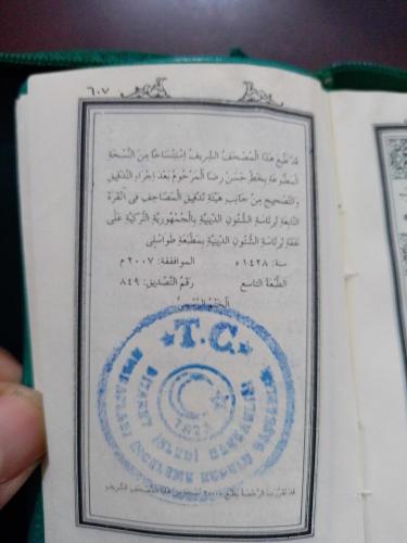 KUR'AN-I KERİM (CEP BOY) (A-953)