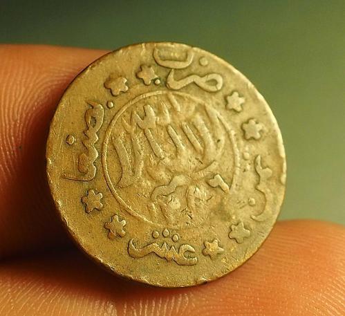 1382 (1963) YEMEN 1/80 RİAL ÇOK NADİR
