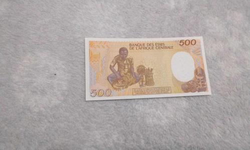 Congo 500 frang