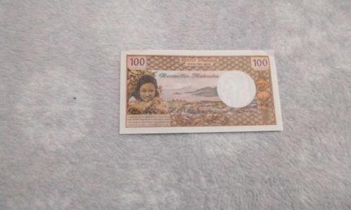 New Hebrides 100 Francs 1972