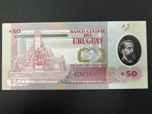 Uruguay 50 Peso 2020. Çil Kondisyon. Polimer.