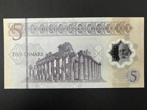 Libya 5 Dinar 2025. Çil Kondisyon. Polimer.
