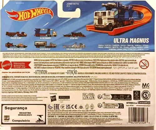 HOT WHEELS RESİMDEKİ ARAÇLAR GÖNDERİLECEKTİR