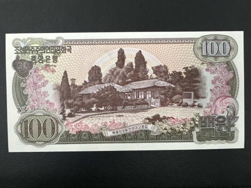 Kuzey Kore 100 Won 1978. Çil Kondisyon.