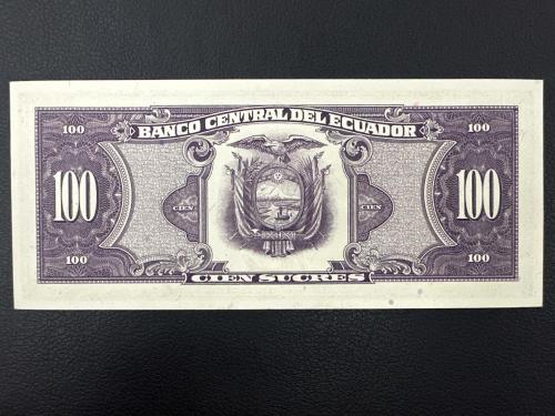 Ekvador 100 Sucres 1990. Çil Kondisyon.