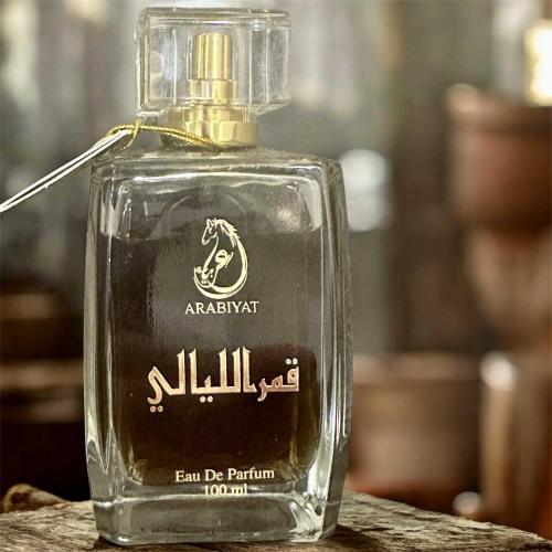 2016 Arabiyat Qamar Al Layali EDP 100 ml Bay Bayan parfüm