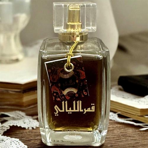 2016 Arabiyat Qamar Al Layali EDP 100 ml Bay Bayan parfüm