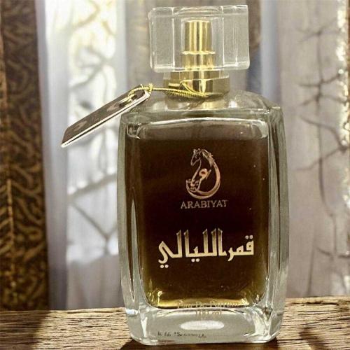 2016 Arabiyat Qamar Al Layali EDP 100 ml Bay Bayan parfüm