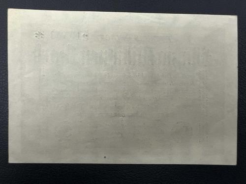 Almanya 50 Milyon Mark 1923.