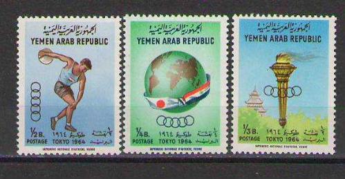 LOT.16 » Yemen 1964 - Tokyo Olimpiyatları - Spor Temalı MNH Seri