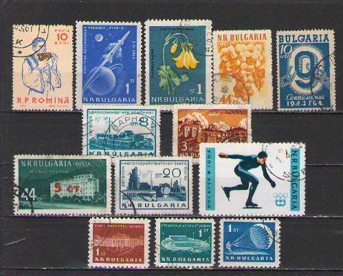 LOT.14 » Bulgaristan Damgalı Karışık Pul Lotu