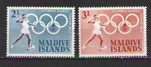 LOT.12 » Maldiv Adaları 1964 Tokyo Olimpiyatları serisinden 2 MNH Pul