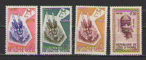 LOT.11 » Maskeler Temalı 4 MNH Pul