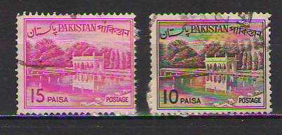Pakistan 1961 Shalimar Gardens Lahore 10–15 Paisa Pul Lotu- Damgalı