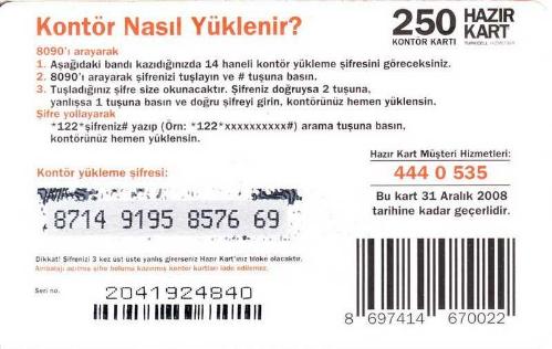 Turkcell - Cebiniz Kaybolsa Bile Numaranız Değişmez! 250 Kontör Yükleme Kartı Karton Hazır Kart (Gri Zemin)