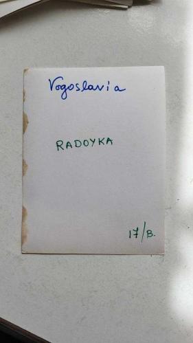 YUNANİSTAN'IN ATİNA KENTİNDE DÜZENLENEN 6. ULUSLARARASI APOLLONİA MÜZİK FESTİVALİ'NİN (1973) ORİJİNAL FOTOĞRAFI - 12 x 9 cm EBADINDA - YARIŞMAYA KATILAN YUGOSLAV ŞARKICI RADOYKA... ΠΡΩΤΌΤΥΠΗ ΦΩΤΟΓΡΑΦΊΑ ΤΟΥ ΔΙΕΘΝΟΎΣ ΜΟΥΣΙΚΟΎ ΦΕΣΤΙΒΆΛ ΑΠΟΛΛΏΝΙΑΣ ΠΟΥ ΠΡΑΓΜΑΤΟΠΟΙΉΘΗΚΕ ΣΤΗΝ ΑΘΉΝΑ (1973)