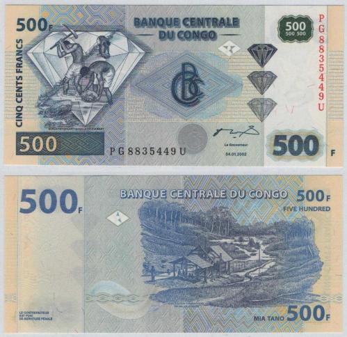 Kongo 2002 Yılı 500 Frank ÇİL
