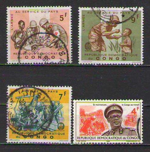 LOT.8 » Kongo - Ordu ve Asker temalı 4 adet damgalı pul