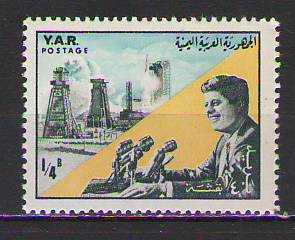 LOT.6 » Kuzey Yemen Y.A.R. 1965 Sanayi / Kennedy  Temalı - MNH