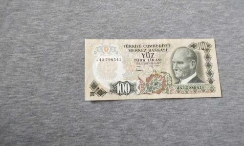 6 emisyon 2 tertip 100 Türk lirası