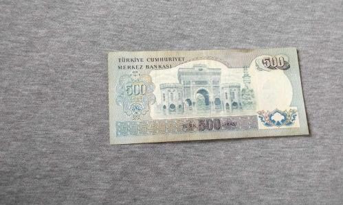 6.EMİSYON 500 TÜRK LİRASI 1 tertip ÇİL