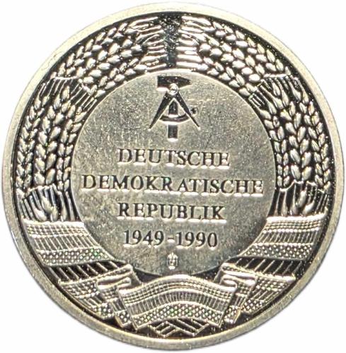 1949-1990 Doğu Almanya 'Dorfakademie' Tıp Akademisi Hatıra Madalyası
