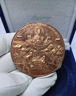 FENER RUM PATRİKHANESİ 1753-2003 YILI BRONZ BÜYÜK BOY KABARTMALI MADAYON KADİFE KUTUSUNDA 113 GR