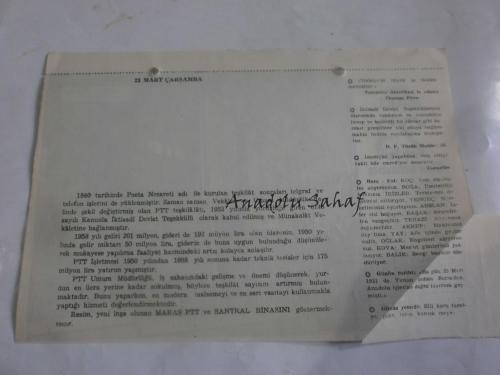 23 Mart 1960 - Yeni Türkiye Takvimi - Maraş PTT Merkezi