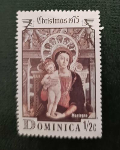Karayip Denizi Dominica Adası _ damgasız pul