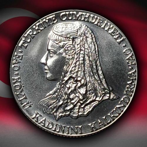 1980 Yılı FAO Köylü Kadınını Kalkındırma 50 Kuruş Darphane Hatıra Akmonital