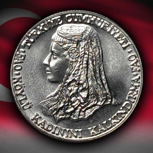 1980 Yılı FAO Köylü Kadınını Kalkındırma 1 TL Darphane Hatıra Akmonital