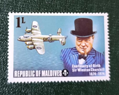 MALDİVLER - mnh pul