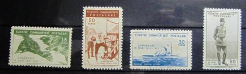 TÜRKİYE=1955  İ-1806..09  Çanakkale Zaferi 40. Yılı    (**)'