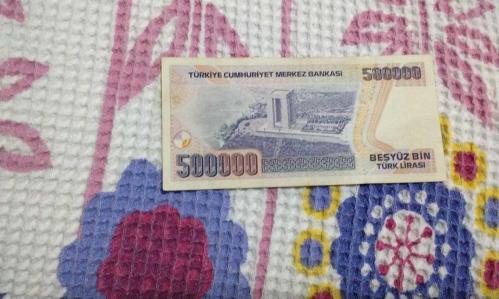 BEŞYÜZBİN TÜRK LİRASI I. TERTİP