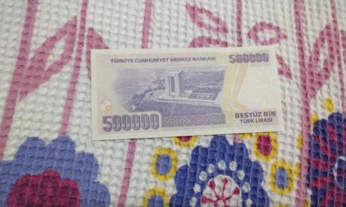 BEŞYÜZBİN TÜRK LİRASI IV. TERTİP