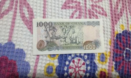 Gana 1000 cedid