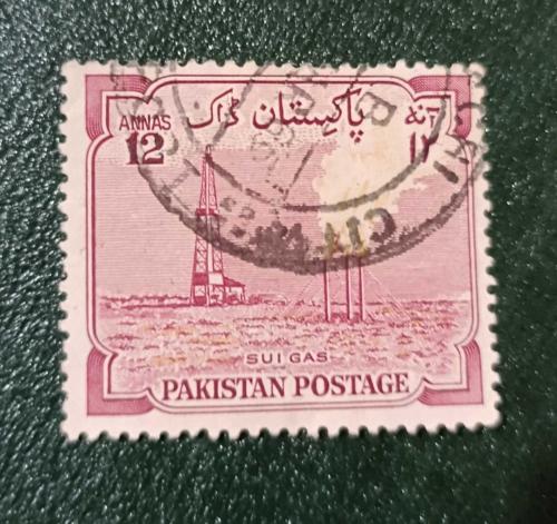 Pakistan _ damgalı pul