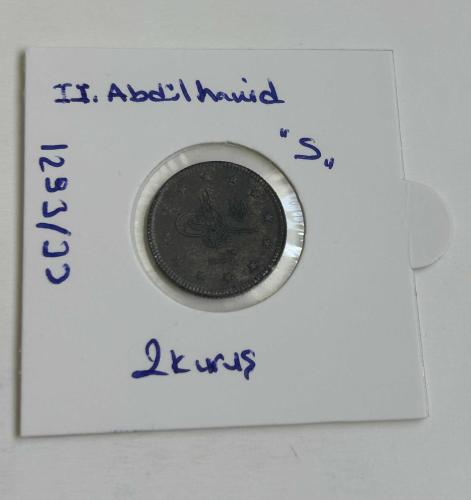 Abdülhamid 1293/33 Gümüş 2 Kuruş ( S )