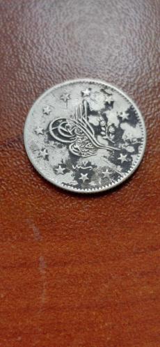 SULTAN ABDÜLMECİD HAN DÖNEMİ GÜMÜŞ NADİR R 2 KURUŞ 1255/7 CÜLUS