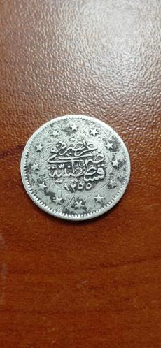 SULTAN ABDÜLMECİD HAN DÖNEMİ GÜMÜŞ NADİR R 2 KURUŞ 1255/7 CÜLUS