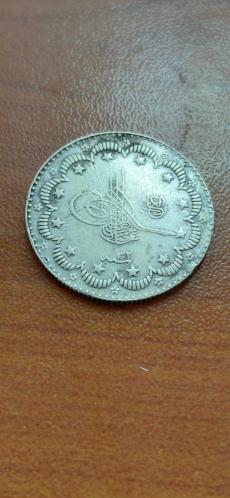 SULTAN 2. ABDÜLHAMİD HAN DÖNEMİ GÜMÜŞ 5 KURUŞ 1293/32 CÜLUS