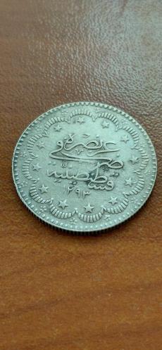 SULTAN 2. ABDÜLHAMİD HAN DÖNEMİ GÜMÜŞ 5 KURUŞ 1293/32 CÜLUS