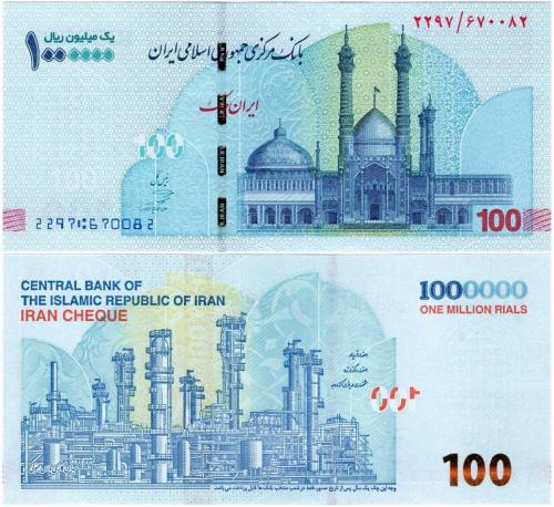 P#W166.1 İran 100 Tümen (1.000.000 Riyal) 2022 ÇİL