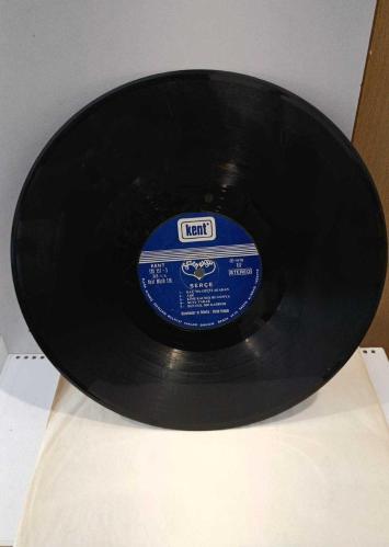 PLAK - Sezen Aksu - Serçe (Sadece 2. Plak, 1978 Baskı)