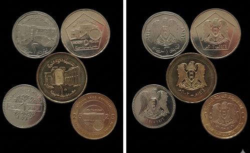 SURİYE 1-2-5-10-25 POUND 1991-2003 ÇİL SET 5 ADET