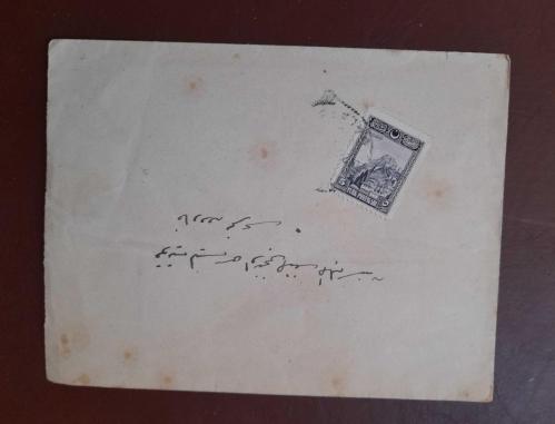 Cumhuriyet ilk dönem postadan geçmiş zarf KONYA teslim