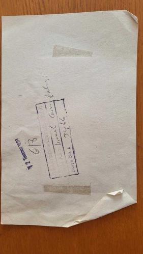 ESKİ DIŞİŞLERİ BAKANI ve TRT GENEL MÜDÜRÜ İSMAİL CEM İPEKÇİ'NİN ORİJİNAL FOTOĞRAFI - 12 x 4,5 cm EBADINDA - İSMAİL CEM, BASIN AÇIKLAMASI YAPARKEN ÇEKİLMİŞ BİR KARE