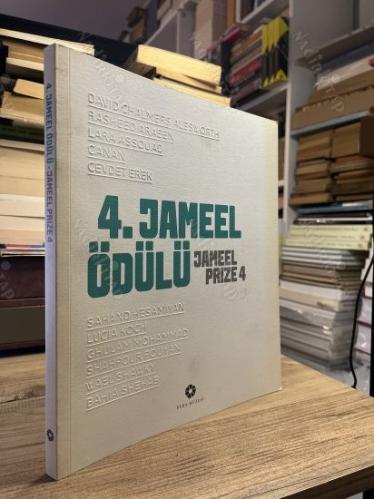 4. Jameel Ödülü=Jameel Prize 4 [Sergi Kataloğu].