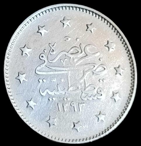 II Abdülhamid 1293/29 2 Kuruş Gümüş 2.32gr